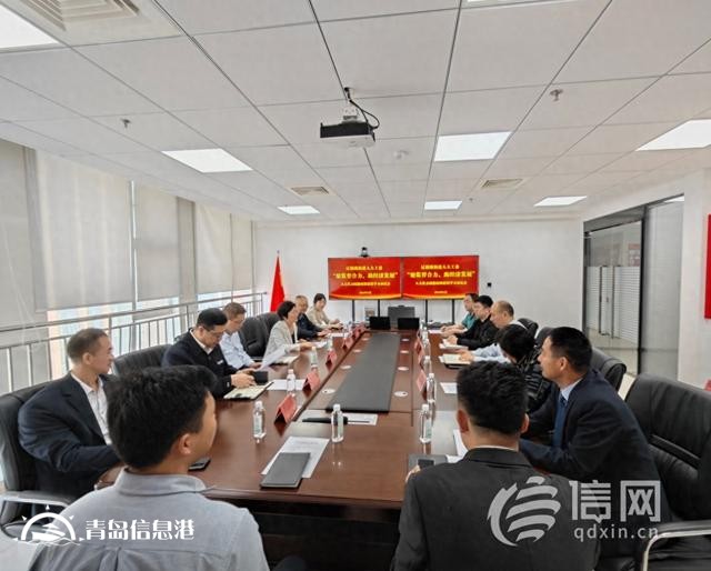遼源路街道開(kāi)展中鐵樓宇經(jīng)濟(jì)視察調(diào)研活動(dòng)暨人大代表賦能財(cái)源建設(shè)交流會(huì)