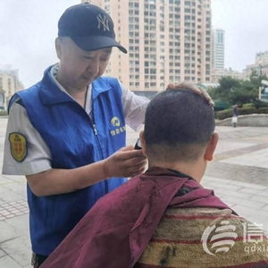 服務(wù)便民“零距離” 香港中路街道開(kāi)展新時(shí)代文明實(shí)踐活動(dòng)