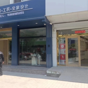 南村執(zhí)法中隊(duì)開展“透窗”行動，消除安全隱患