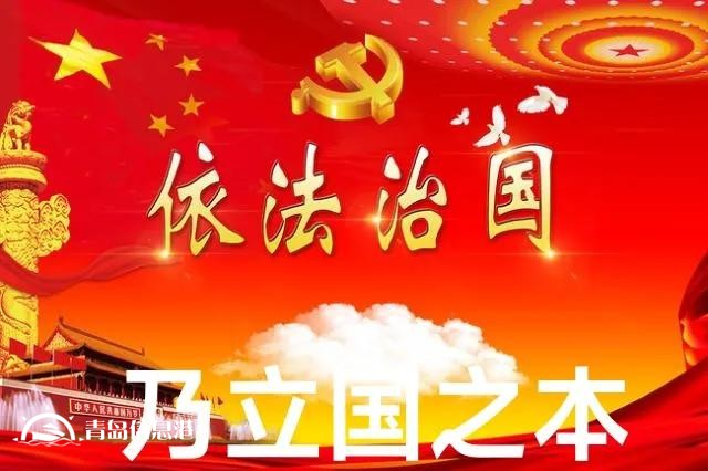 信訪局長信網(wǎng)不信“訪”，公安局長信網(wǎng)不信“法”，正常嗎？