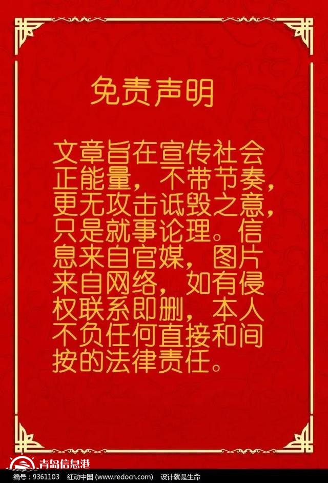 信訪局長信網(wǎng)不信“訪”，公安局長信網(wǎng)不信“法”，正常嗎？