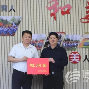 金家?guī)X街道開展“六一”國際兒童節(jié)走訪慰問活動(dòng) 送上節(jié)日祝福