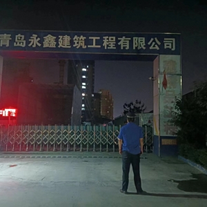平度市東閣街道執(zhí)法中隊(duì)按下“靜音鍵”，護(hù)航中高考