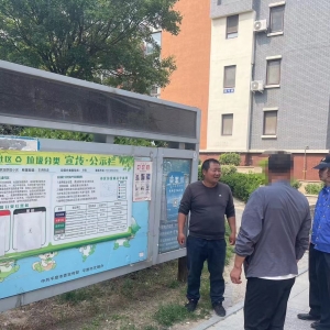 平度市東閣街道執(zhí)法中隊(duì)“信用+執(zhí)法”開(kāi)展垃圾分類(lèi)專(zhuān)項(xiàng)執(zhí)法攻堅(jiān)行動(dòng) ...