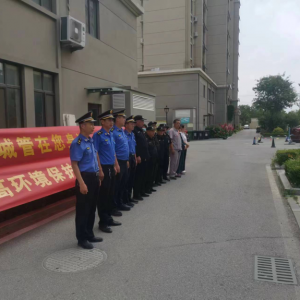 黨建引領，文明創(chuàng)建—平度市綜合行政執(zhí)法局開發(fā)區(qū)中隊黨支部開展環(huán)境日宣傳活動 ...