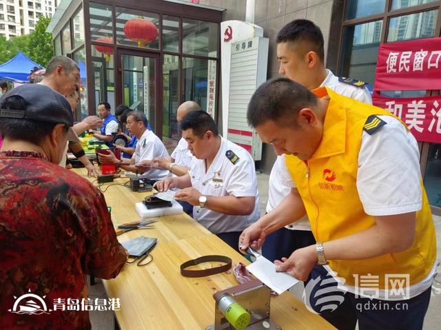 濃濃端午情 信新相映便民服務(wù)大集走進紫荊苑社區(qū)