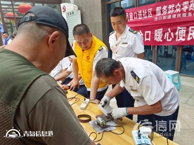濃濃端午情 信新相映便民服務(wù)大集走進紫荊苑社區(qū)