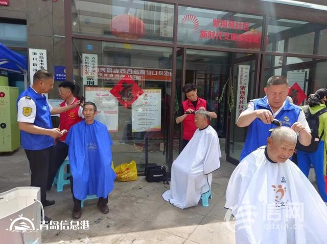 濃濃端午情 信新相映便民服務(wù)大集走進紫荊苑社區(qū)