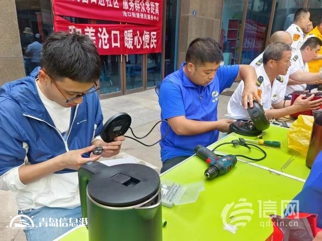 濃濃端午情 信新相映便民服務(wù)大集走進紫荊苑社區(qū)