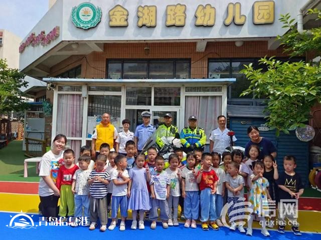 信新相映走進金湖路幼兒園 讓孩子們體驗當“小鐵騎”的樂趣