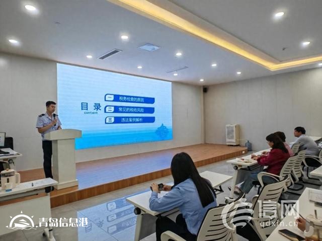 李滄區(qū)稅務(wù)局參加“營在李滄”惠企政策公益講堂活動(dòng)