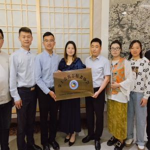 攜手并進(jìn) 共筑未來|掌上青島志愿者協(xié)會(huì)高新站正式成立
