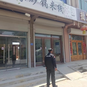 “透窗”行動進(jìn)行中，整治城市“堵心牌”