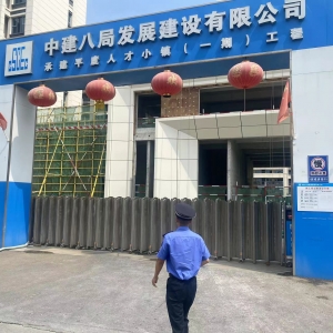 同和執(zhí)法中隊(duì)：加強(qiáng)執(zhí)法巡查，守護(hù)建筑工地環(huán)境秩序