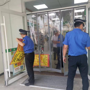 開展廣告整治，營造美好環(huán)境