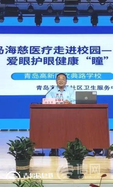 進(jìn)社區(qū)、進(jìn)學(xué)校、進(jìn)企業(yè) 海慈專家團(tuán)隊義診來到家門口