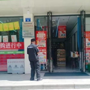 平度市東閣街道執(zhí)法中隊“信用+”整治戶外廣告，助推文明城市創(chuàng)建再上新臺階 ...