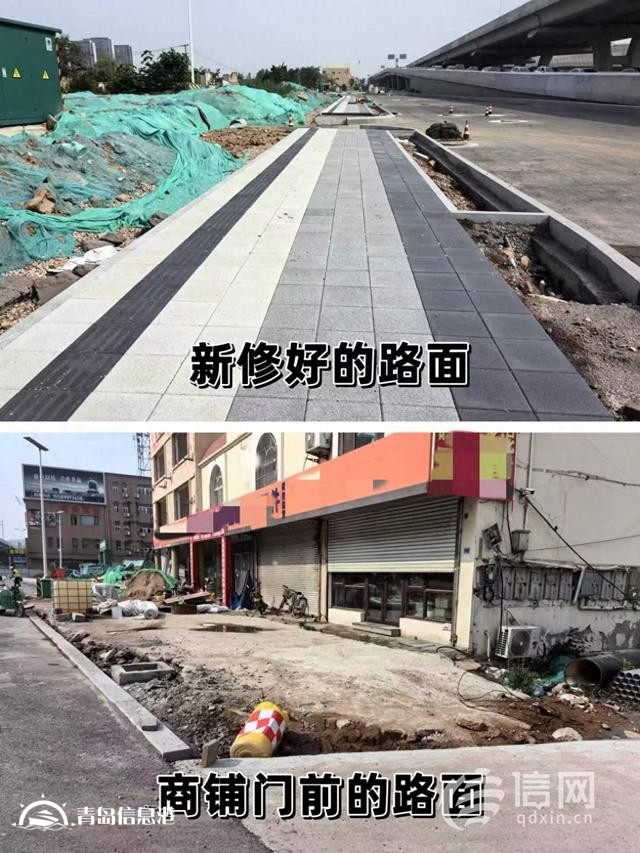 商鋪配合修路門口停車區(qū)域被占用 施工方承諾恢復原貌