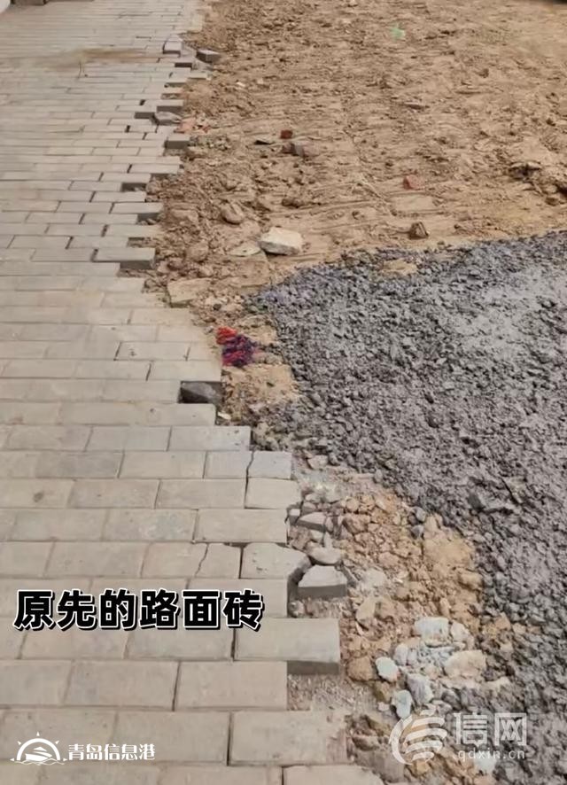 商鋪配合修路門口停車區(qū)域被占用 施工方承諾恢復原貌