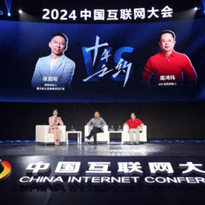 張朝陽談企業(yè)家做網(wǎng)紅：要放下架子，接受新變化擁抱新變化
