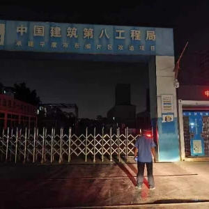 平度市東閣街道執(zhí)法中隊(duì)開(kāi)展噪音污染專(zhuān)項(xiàng)整治，為城市“降噪” ...