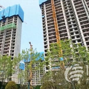收款容易退款卻要等一個月 市民反映購房認(rèn)籌金退款難