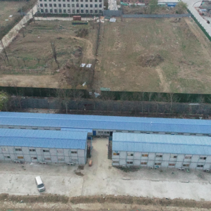 聚力推進(jìn)違建治理，全面消除安全隱患