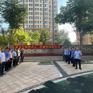 平度市東閣街道執(zhí)法中隊(duì)“信用+執(zhí)法”，開啟文明養(yǎng)犬“共建共治”模式 ...