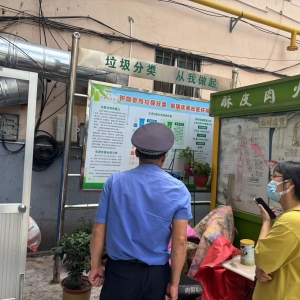 同和執(zhí)法中隊(duì)：點(diǎn)亮綠色之光，垃圾分類執(zhí)法巡查工作