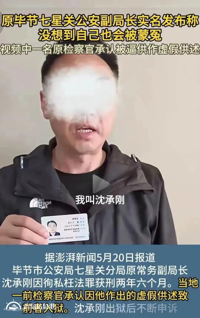 “信網(wǎng)不信訪，異地去曝光”的怪象頻現(xiàn)，是否值得我們深刻反思？