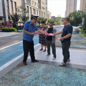開展中元節(jié)專項執(zhí)法行動：守護文明，引領(lǐng)綠色風尚