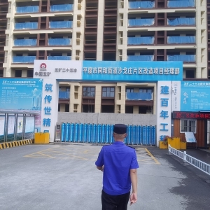 同和執(zhí)法中隊(duì)開(kāi)展工地?fù)P塵執(zhí)法巡查：“?嚴(yán)控污染，?守護(hù)藍(lán)天” ...