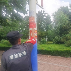 清理亂貼亂涂，提升城鎮(zhèn)“顏值”！