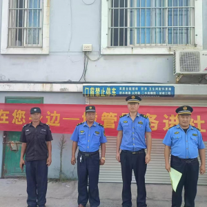 李園街道綜合行政執(zhí)法中隊開展綠地保護普法宣傳活動