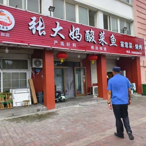 同和執(zhí)法中隊：強化飯店油煙污染執(zhí)法巡查，共筑清潔城市環(huán)境 ...