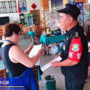 信用助推垃圾分類執(zhí)法，構(gòu)建綠色文明鑫新河