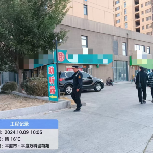 李園街道綜合行政執(zhí)法中隊：整治戶外廣告牌匾， 守護“頭頂安全” ...