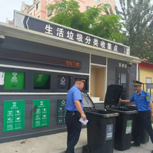普法+執(zhí)法雙管齊下，引領(lǐng)垃圾分類新時(shí)尚