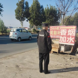 同和執(zhí)法中隊(duì)“清理違規(guī)廣告牌，城市煥新顏展風(fēng)采”