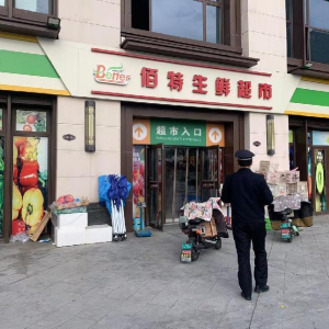 鳳臺執(zhí)法中隊：以“信用執(zhí)法”破解商業(yè)噪音擾民難題