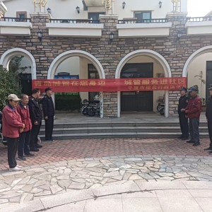 平度市東閣街道執(zhí)法中隊(duì)傾聽群眾呼聲，妥善解決不文明養(yǎng)犬問題 ...