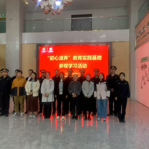深學(xué)細(xì)悟走一線(xiàn) 聯(lián)學(xué)共建促發(fā)展 —李園街道綜合行政執(zhí)法中隊(duì)赴中農(nóng)批開(kāi)展主題黨日活動(dòng) ...