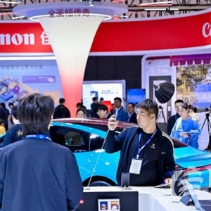 2024電博會引領(lǐng)消費電子科技創(chuàng)新 見證龍頭產(chǎn)業(yè)在青島強勢崛起