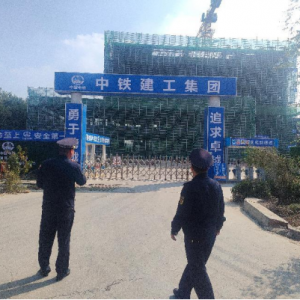 云山執(zhí)法中隊(duì)：加強(qiáng)工地?fù)P塵執(zhí)法巡查，打造清新城市空間