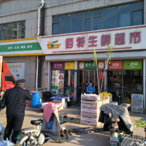 加強(qiáng)市容執(zhí)法，共建美麗平度