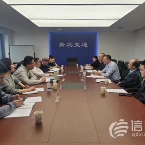 杭州市交投集團來青島考察 就鐵路規(guī)劃建設與項目投融資座談交流