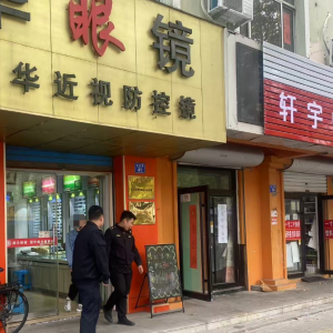 平度市東閣街道執(zhí)法中隊(duì)持續(xù)開(kāi)展戶外廣告整治，全力維護(hù)城市環(huán)境 ...