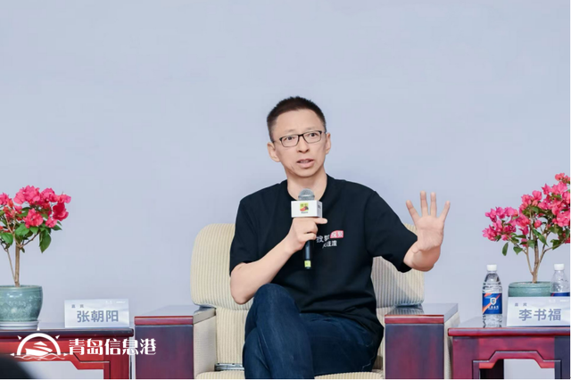 張朝陽(yáng)對(duì)話李書(shū)福：企業(yè)的真正價(jià)值不止利潤(rùn)，更關(guān)乎社會(huì)責(zé)任