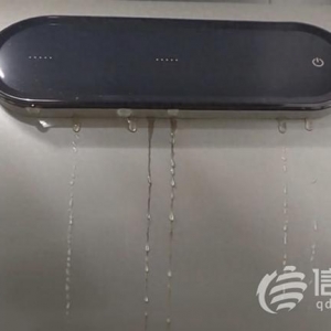 熱水器使用兩年多就漏水 涉事店鋪已經關閉