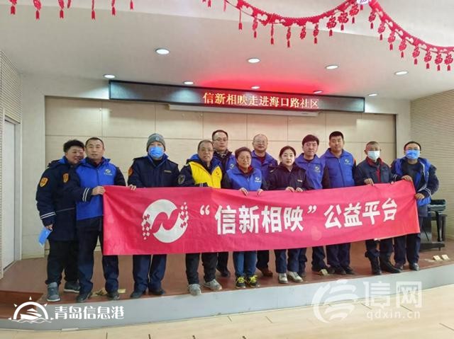 信新相映走進?？诼飞鐓^(qū) 磨刀工具再升級便民效率大提升
